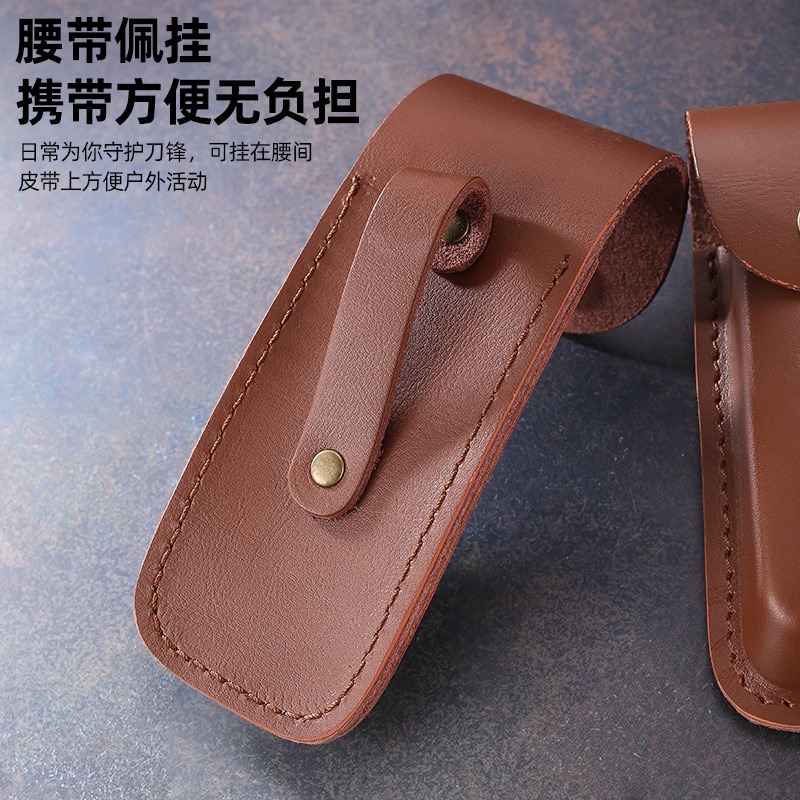 Gaine de couteau en cuir vérit - Edc Carry Belt Leather avis et prix